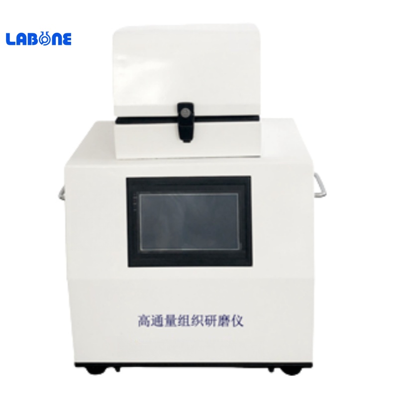 Organizational grinder