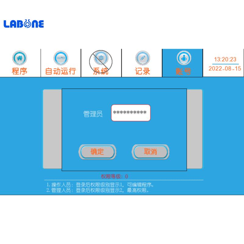 Cleaning washer CTLW-120