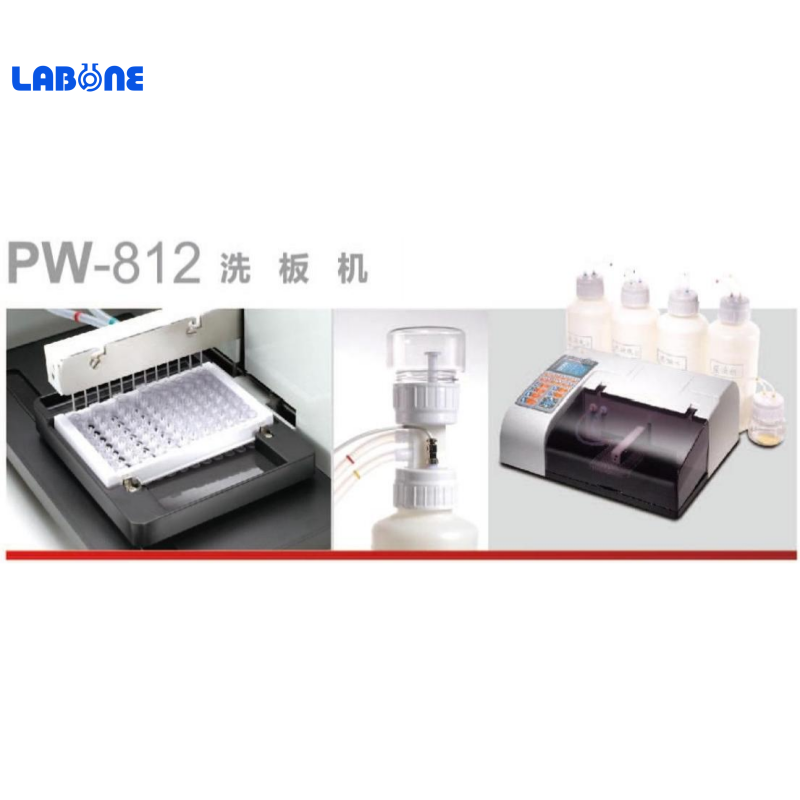 Microplate Washer-PW812