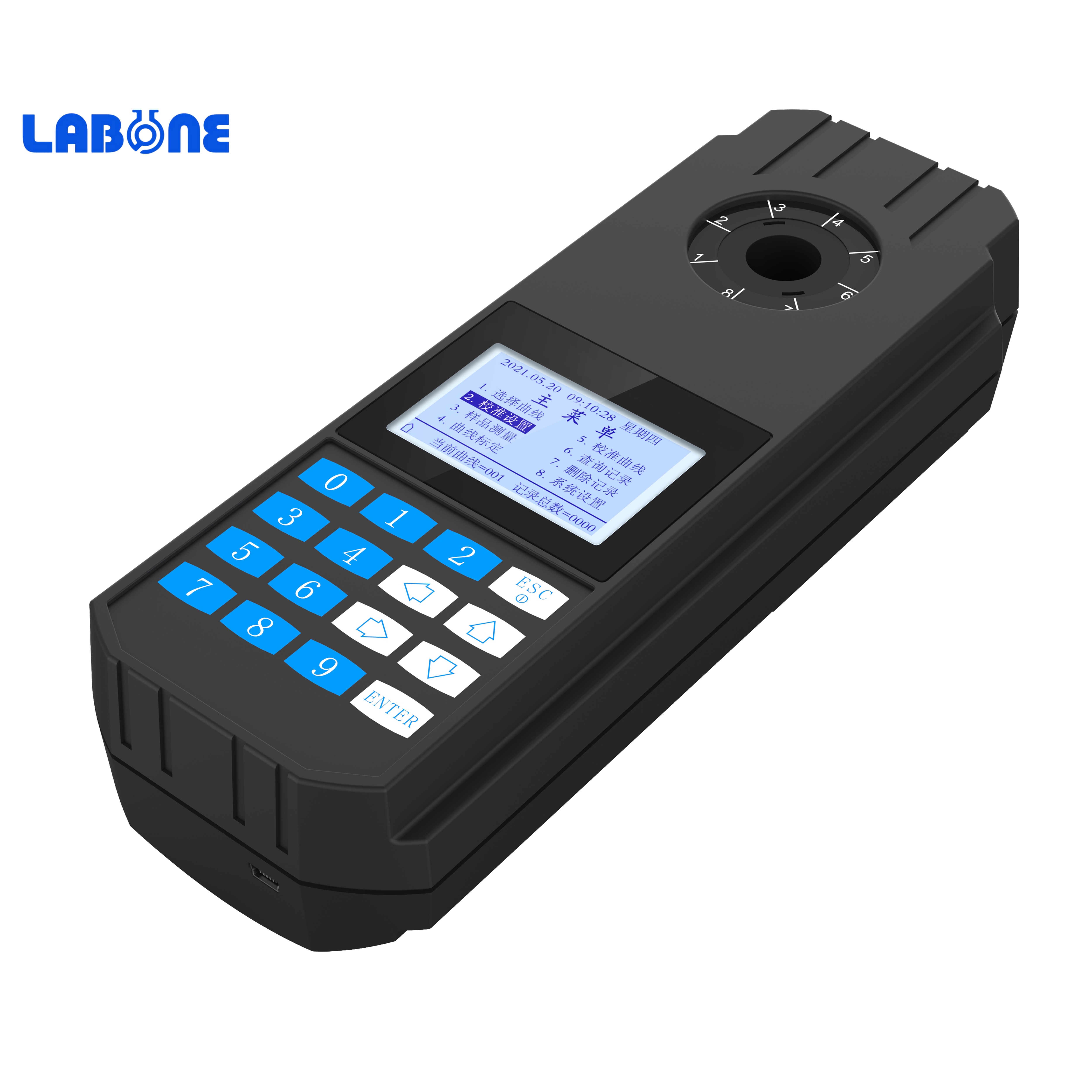PWN-810A Portable Water Quality Analyzer Total Phosphorus With Carry Case Detector Field Water Quality Testing Equipment