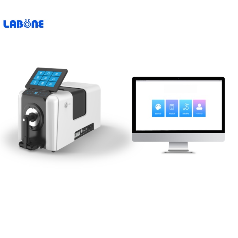 DS-37D Benchtop spectrophotometer