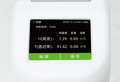 6a87b464b4adb.png image.png